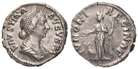 Faustina II (moglie di Marco Aurelio) Denario - Busto a d. - R/ Giunone stante a s. - RIC 696 AG (g 3,37)

SPL