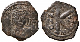 Giustiniano (527-565) Mezzo follis (Nicomedia) Busto coronato di fronte - R/ Lettera K - Sear 203 AE (g 8,42)

BB