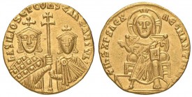 Basilio I (867-886) Solido - Cristo seduto in trono di fronte - R/ Busti di fronte degli imperatori - Sear 1704 AU (g 4,39) 

qSPL