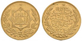 AFGHANISTAN Tilla 1336 AH - AU (g 4,59)

qSPL