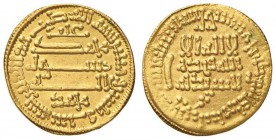 ARABIA Mohamed I (226-242) (841-856) Dinar - AU (g 4,18)

SPL