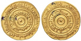 Al Aziz (373-) Dinar 373 - AU (g 4,14) Macchie

SPL