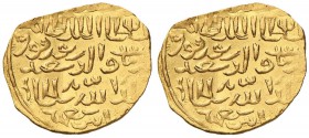 Al Zahir (784-801) Dinar 1143 - AU (g 5,74)

SPL+