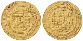 Al Nasir (575-622) (1180-1225) Dinaro pesante 605 - AU (g 10,13)

SPL