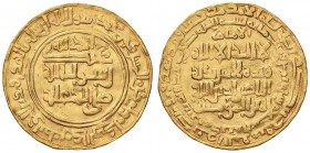 Al Nasir (575-622) Dinaro pesante - AU (g 10,37)

SPL