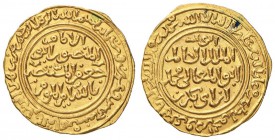 Al Kamil (616-635) (1219-1238) Dinar 625 - AU (g 4,68) 

FDC