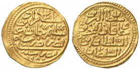 Murad III (982-1003) Dinar o Sultani - AU (g 3,50)

SPL