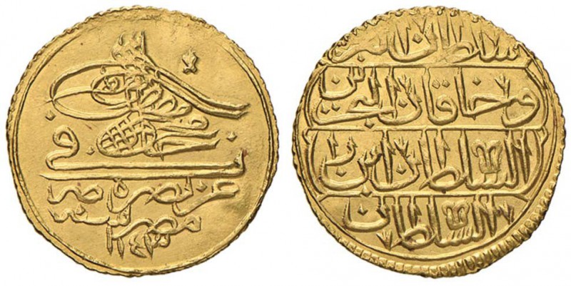 Mahamud I (1143-1168) 1/2 Dinar Zeri Mahabub 1143 - AU (g 2,58)

SPL