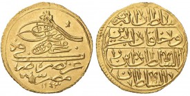 Mahamud I (1730-1754) Zeri Mahabub 1143 - AU (g 2,54)

FDC