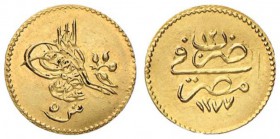Abdul Aziz (1861-1876) 5 Piastre 1277 - AU (g 0,44)

FDC