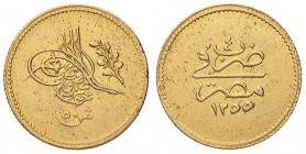 Abdul Mejed 50 Kirsh 1255 - AU (g 4,23)

BB