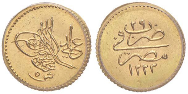 EGITTO Mahmud II (1808-1839) 5 Qirsh 1223 AH 29 - AU (g 8,47) In slab PCGS MS64...