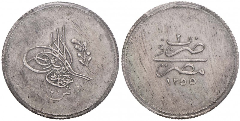 EGITTO Abdul Mejid (1839-1861) 20 Qirsh 1255 AH 2 - KM 232 AG RRR In slab PCGS A...