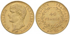 FRANCIA Napoleone (1804-1814) 40 Franchi A. 12 A - Gad. 1080 AU (g 12,89) 

qSPL