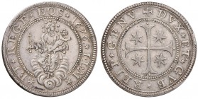 GENOVA Dogi Biennali (1528-1797) Mezzo scudo 1676 sigla ILM al torchio - MIR 297/27 AG (g 19,07) RR

BB+