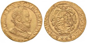 MASSA DI LUNIGIANA Alberico Cybo Malaspina (1559-1623) Quadrupla 1588 - Bellesia p. 94, n. 62; MIR 295/2 AU (g 13,17) RRRRR Moneta di estrema rarità, ...