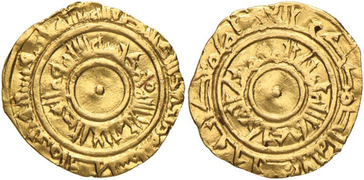 MESSINA Al Mustansir (1036-1094) 1/4 Dinar Fatimite 473 AH (1054) - AU (g 0,94)...