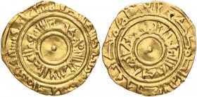 MESSINA Al Mustansir (1036-1094) 1/4 Dinar Fatimite 473 AH (1054) - AU (g 0,94)

BB