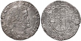 NAPOLI Filippo II (1554-1598) Mezzo ducato con torretta sotto il busto - MIR 160 AG (g 14,88) RR Piccole screpolature

SPL