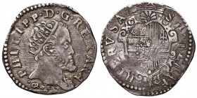 NAPOLI Filippo II (1554-1598) Tarì con sigla GR sotto la testa - MIR 179/2 AG (g 5,86)

qSPL
