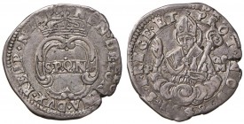 NAPOLI Repubblica napoletana (1647-1648) 15 Grana 1648 - MIR 281 AG (g 4,84) R Esemplare di conservazione eccezionale per il tipo di moneta e con un e...