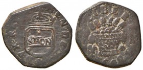 NAPOLI Repubblica napoletana (1647-1648) Grano 1648 - MIR 283 CU (g 5,56)

BB+/BB