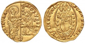 Senato Romano (1257-1270) Ducato romano - Munt. 132 AU (g 3,52)

qFDC
