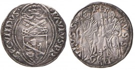 Paolo II (1464-1471) Ancona - Terzo di grosso - Munt. 59 AG (g 1,28) RRR Dall’asta Nomisma 46, lotto 1060

BB+