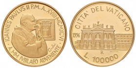 Giovanni Paolo II (1978-2005) 100.000 e 50.000 Lire 1996 - AU (g 15,00 + 7,50) Lotto di due monete in astuccio con certificato

FS