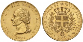 Vittorio Emanuele I (1814-1821) 80 Lire 1821 - Nomisma 507 AU RRR Minimi graffietti ma esemplare di grandissima qualità per questa tipologia

SPL+/q...