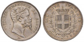 Vittorio Emanuele II re eletto (1859-1861) 2 Lire 1860 F - Nomisma 827 AG R Conservazione eccezionale 

FDC