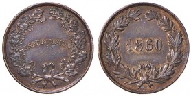 Progetti per la monetazione del Regno d’Italia - Esperimento in bronzo - P.P. 62 AE (g 6,09) RRR

qFDC