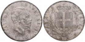 Vittorio Emanuele II (1861-1878) 5 Lire 1865 T - Nomisma 883 AG R Sigillato FDC “conservazione eccezionale” da Cavaliere F.

FDC