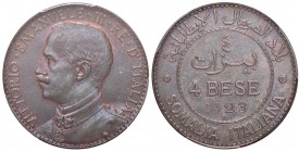Vittorio Emanuele III (1900-1946) Somalia - 4 Bese 1923 - Nomisma 1433 CU In slab PCGS MS66BN. Conservazione eccezionale in rame rosso

FDC
