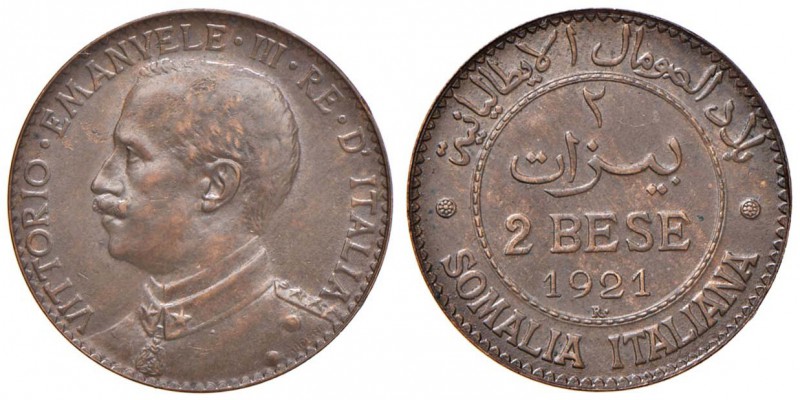 Vittorio Emanuele III (1900-1946) Somalia - 2 Bese 1921 - Nomisma 1438 CU

SPL