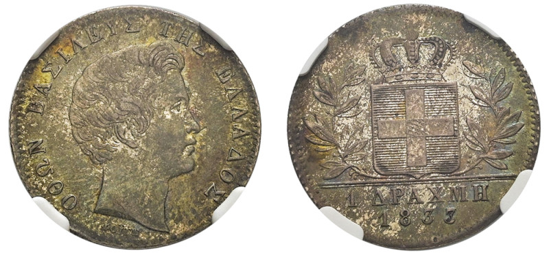 Greece, King Otto, 1832-1862. Drachma, 1833, First Type, Munich mint, 23mm (KM15...