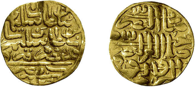 Sultani (3,38g), Süleyman I. AH 926-974 (1520-1566), wellig, sehr schön.