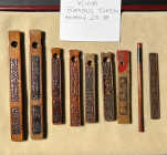 ASIEN, interessante Sammlung von Münzen- und Zahlungsmitteln unterschiedlicher Formen und Ausprägungen. Dabei u.a.: Viele vietnamesische Münzen, darun...