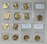CHINA, Lot von 13 Goldmünzen. Dabei: 25 Yuan 1987 (2x). 10 Yuan 1982 (2x), 1984, 1985, 1988 (2x), 1989, 1990,1991 (2x) und 1993. Alle Münzen original ...