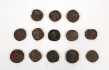 PERIODE ROMAINE
Ensemble de 13 sesterces empereurs et revers variés
Principalement III ème siècle

Expert : Florian Bourguet