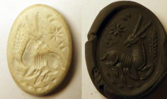 Intaille représentant une antilope 
Agate
IIè millénaires 
Longeur : 25 mm

Expert : Hervé Naudy
