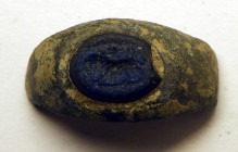 Intaille sur chaton de bague 
Panthère animal de Dionysos Bacchus Nicolo 
Epoque gréco-romaine

Expert : Hervé Naudy