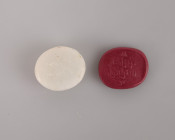 Cabochon d’une inscription en arabe
Agate
1,9 cm

Période indéterminée