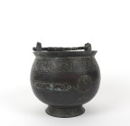 Seau à décor gravé de calligraphies et d’animaux dans des médaillons et des cartouches
Bronze 
Iran, XIIe siècle, période Seldjoukide

Expert : Alexis...