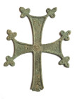 Croix pattée en bronze
Art byzantin VIe / VIIe siècle
Hauteur : 18 cm