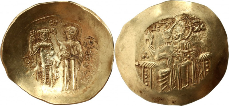Byzantine Empire, John III Ducas 1222-1254, Hyperpyron, Magnesia Gold 4,74 g, 27...