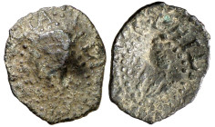 s/d (hacia 1600). Felipe III. Banyoles. 1 diner. (AC. 6) (Cru.C.G. 3661 var). Contramarca: cabeza de fraile en anverso, realizada en 1605. Rara. 0,50 ...