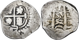 1657. Felipe IV. Potosí. E. 1 real. (AC. 759). Doble fecha. 3,01 g. BC/BC+.