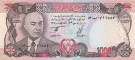 Afghanistan, 1000 Afghanis, 1973, UNC, p53
AH: 1352, President Muhammad Daud at left
Estimate: $15-30