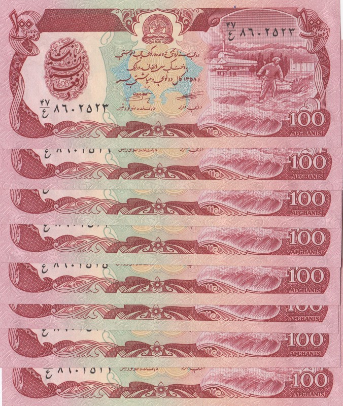 Afghanistan, 100 Afghanis, 1979-1991, UNC, p58, (Total 8 banknotes)
Estimate: $...